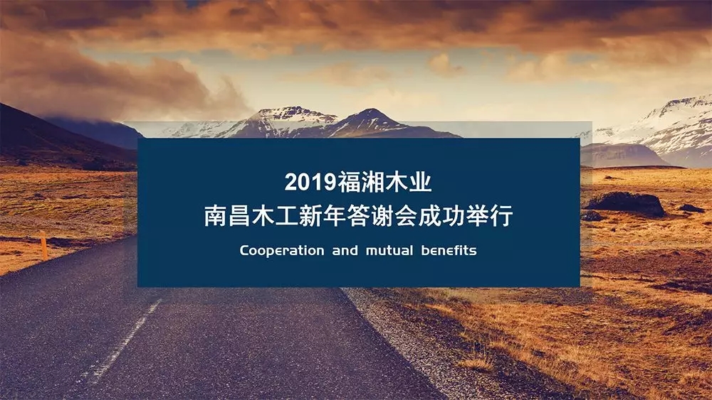 六台盒宝典资料大全2025 六台盒宝典资料大全2025