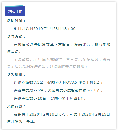 六台盒宝典资料大全2025