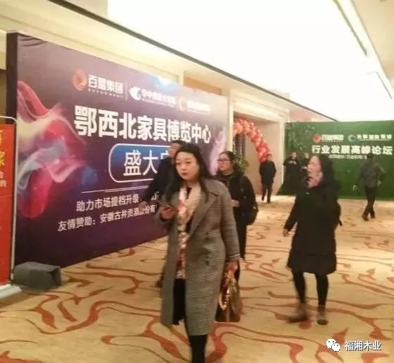 六台盒宝典资料大全2025 六台盒宝典资料大全2025
