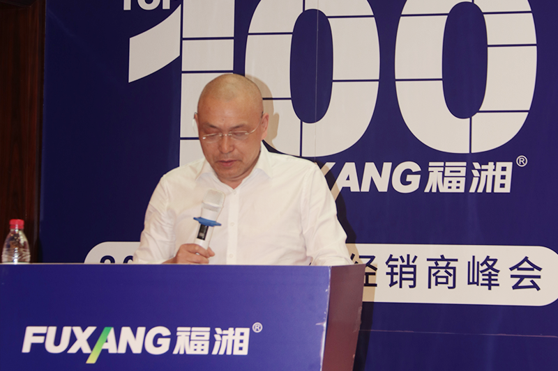 六台盒宝典资料大全2025