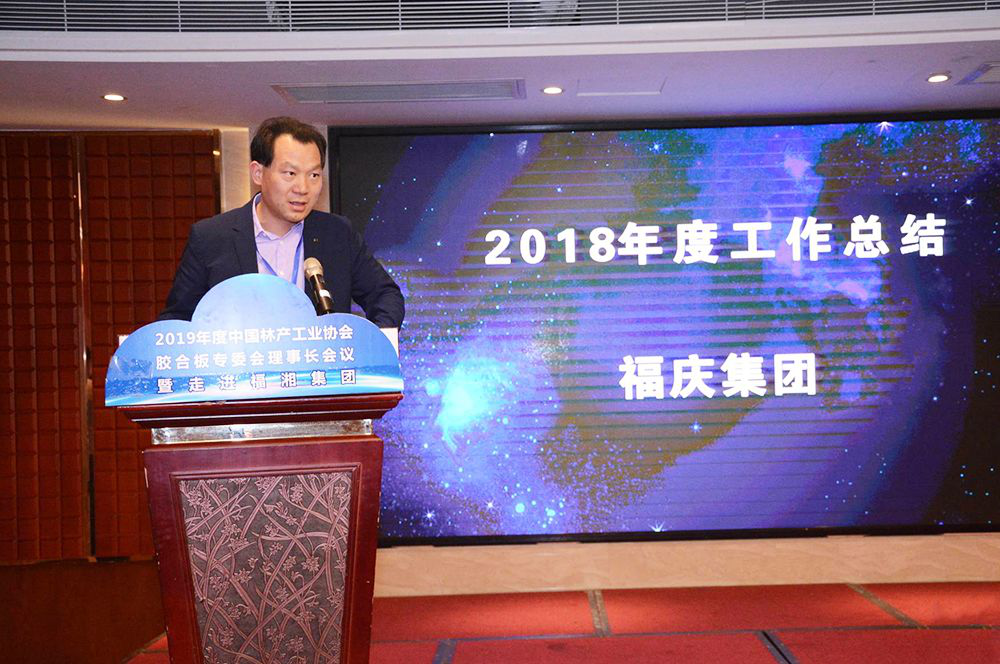 六台盒宝典资料大全2025