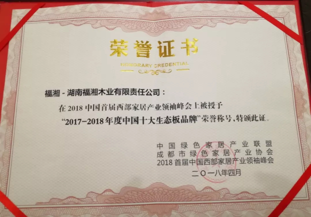 六台盒宝典资料大全2025 六台盒宝典资料大全2025