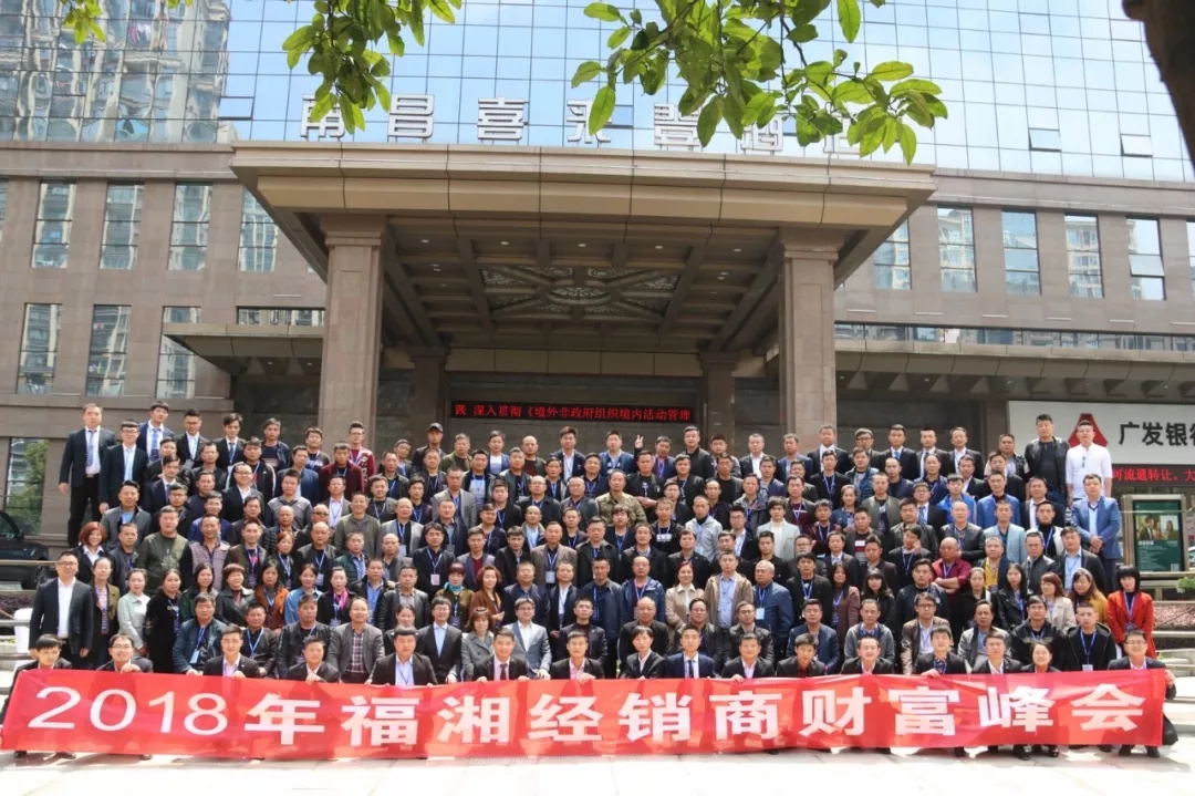 六台盒宝典资料大全2025 六台盒宝典资料大全2025