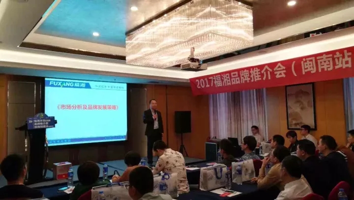 六台盒宝典资料大全2025 六台盒宝典资料大全2025