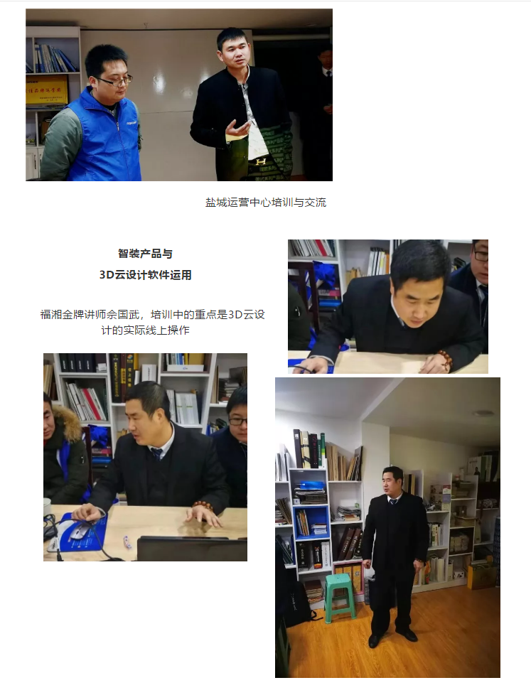 六台盒宝典资料大全2025