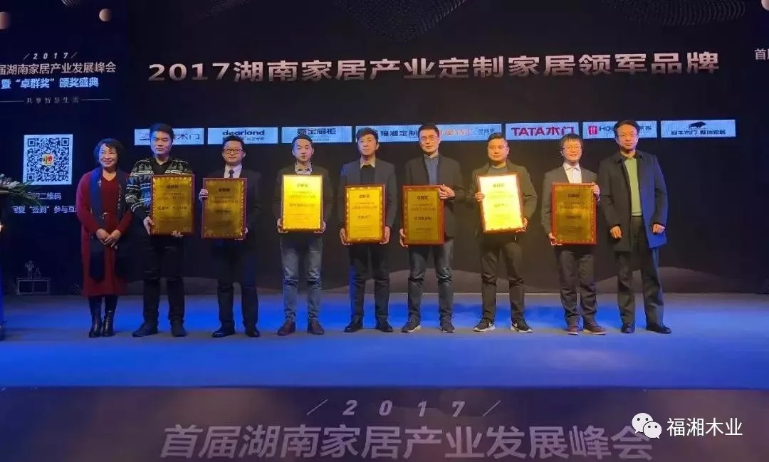 六台盒宝典资料大全2025 六台盒宝典资料大全2025