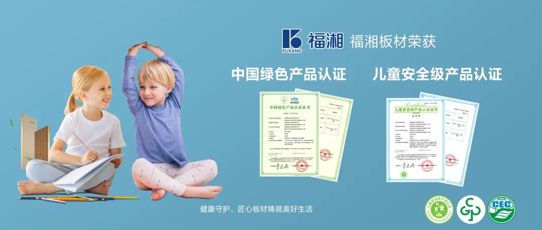 六台盒宝典资料大全2025