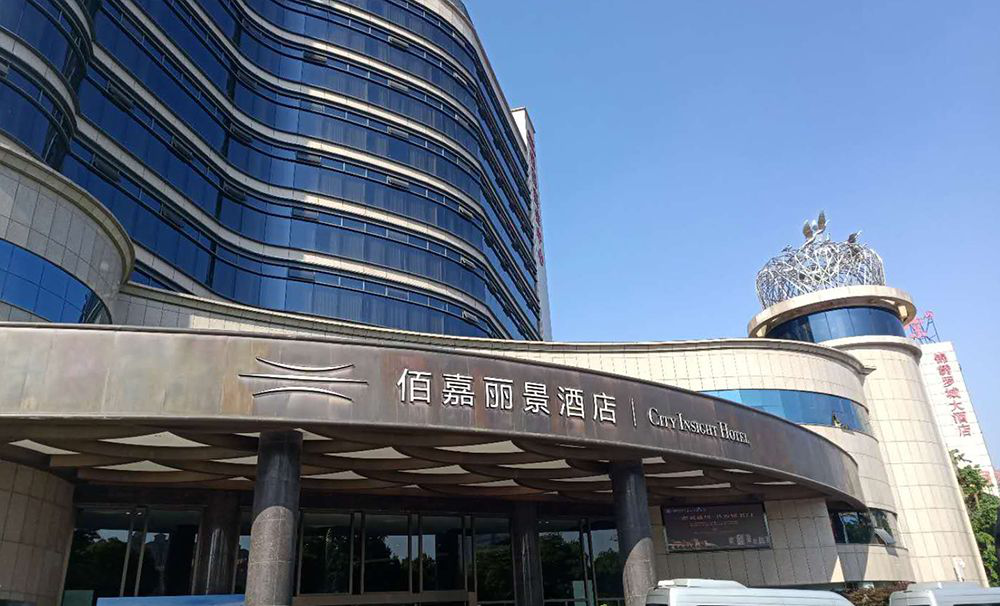 六台盒宝典资料大全2025