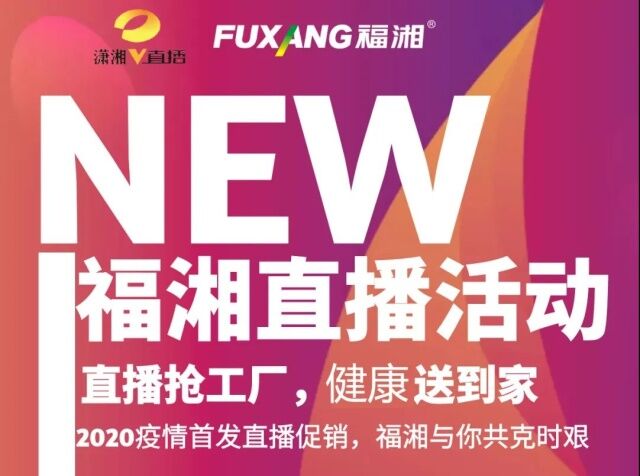 六台盒宝典资料大全2025