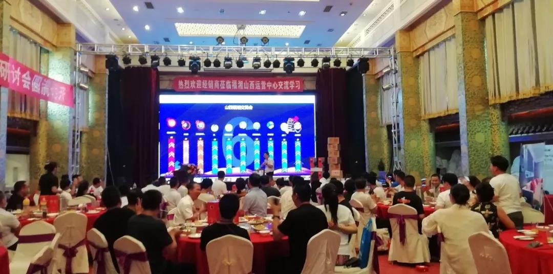 六台盒宝典资料大全2025
