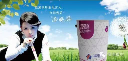 六台盒宝典资料大全2025 六台盒宝典资料大全2025