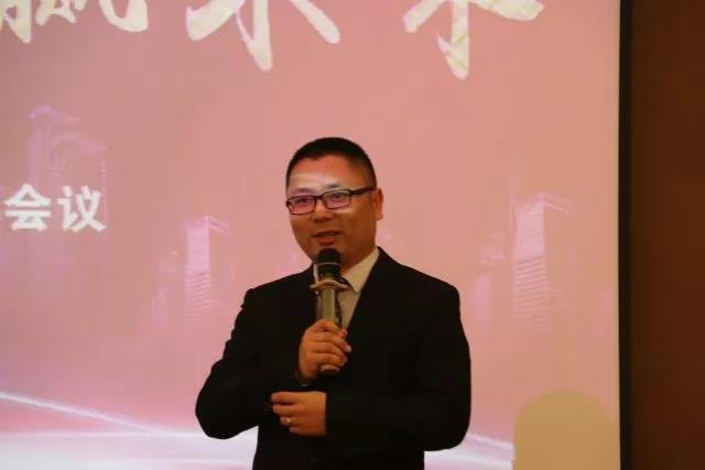 六台盒宝典资料大全2025 福湘木业营销总经理肖运杰