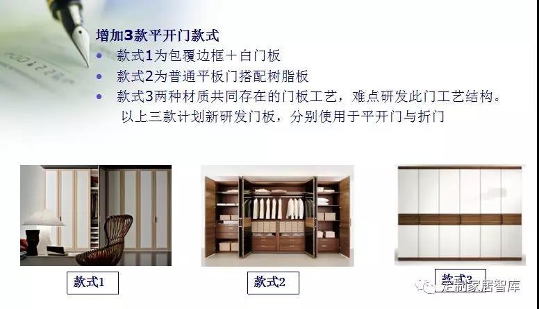 六台盒宝典资料大全2025