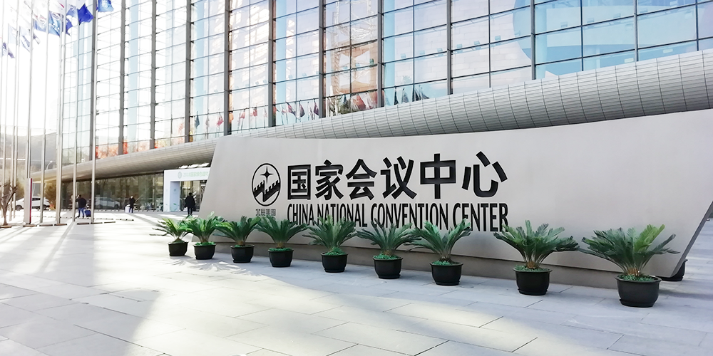 六台盒宝典资料大全2025