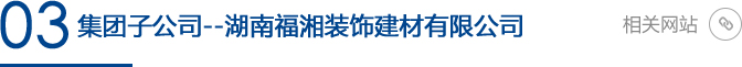 六台盒宝典资料大全2025 六台盒宝典资料大全2025