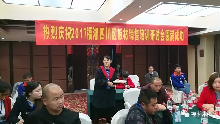 六台盒宝典资料大全2025