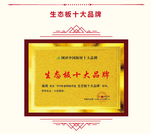 六台盒宝典资料大全2025