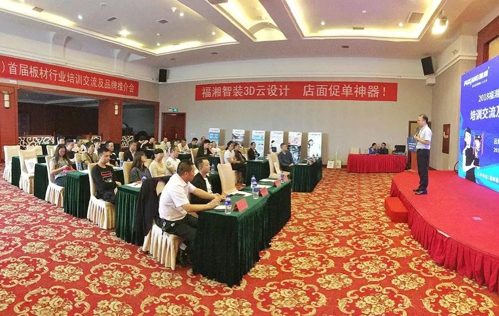 六台盒宝典资料大全2025 六台盒宝典资料大全2025
