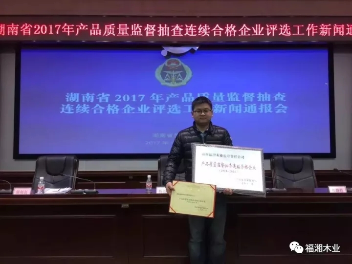 六台盒宝典资料大全2025 六台盒宝典资料大全2025