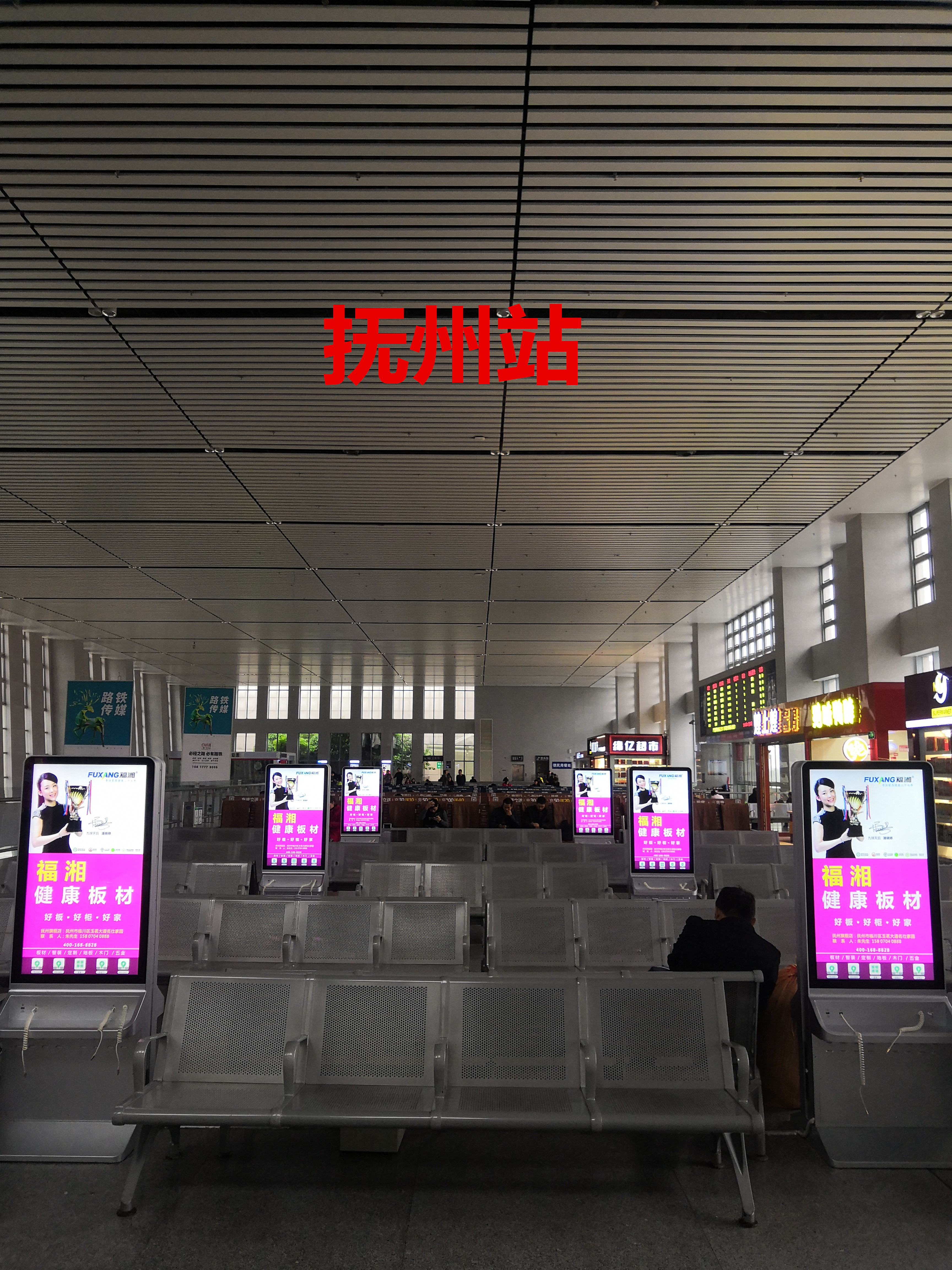 六台盒宝典资料大全2025