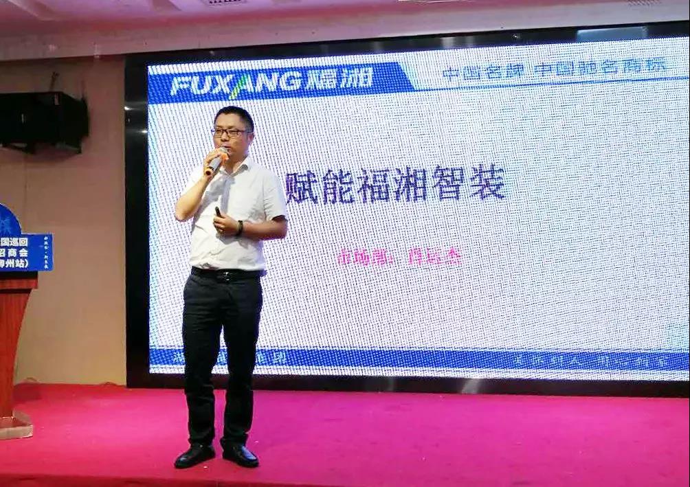 六台盒宝典资料大全2025 六台盒宝典资料大全2025