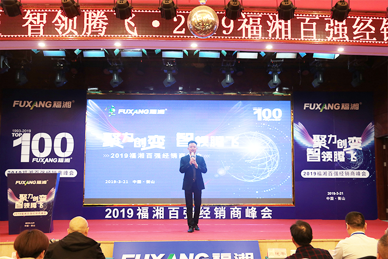 六台盒宝典资料大全2025