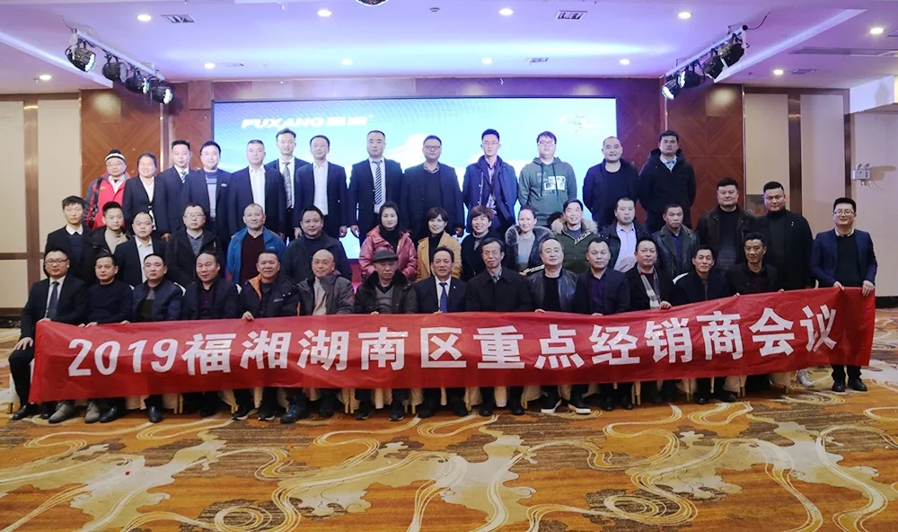 六台盒宝典资料大全2025 六台盒宝典资料大全2025