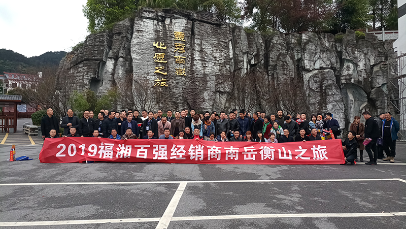 六台盒宝典资料大全2025