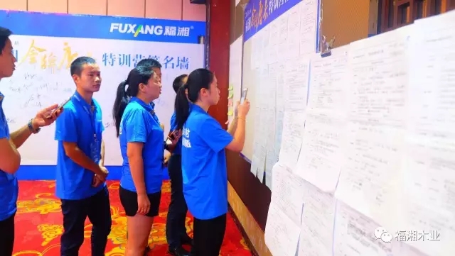 六台盒宝典资料大全2025 六台盒宝典资料大全2025