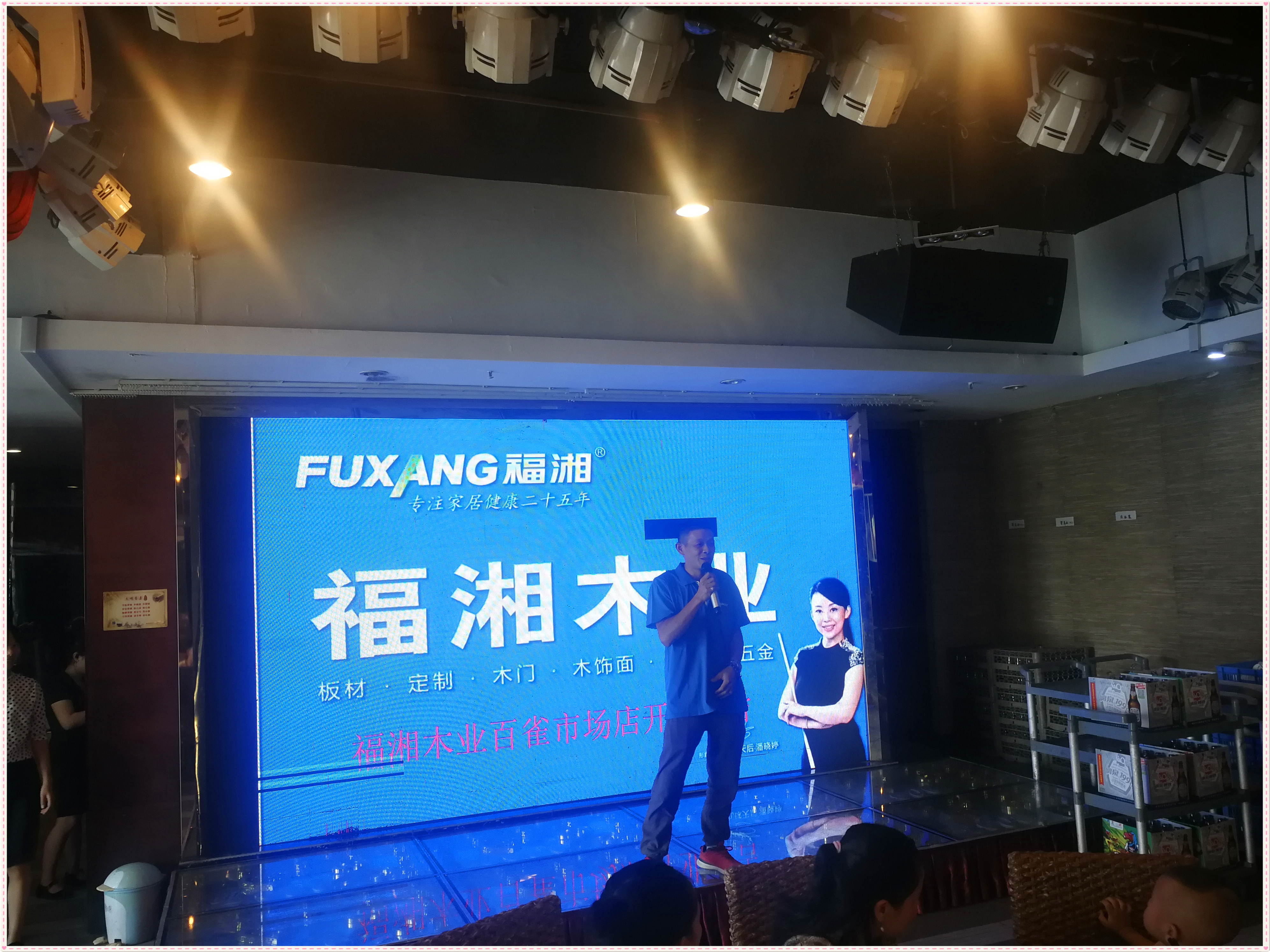 六台盒宝典资料大全2025
