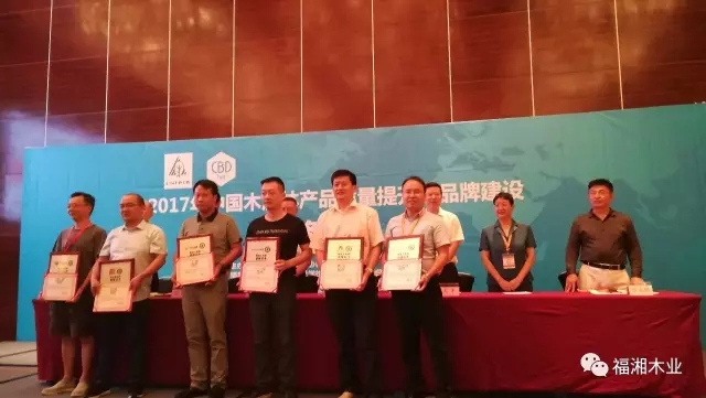 六台盒宝典资料大全2025 六台盒宝典资料大全2025