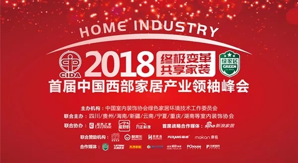 六台盒宝典资料大全2025 六台盒宝典资料大全2025