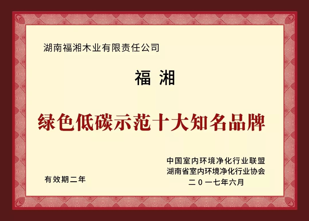 六台盒宝典资料大全2025 六台盒宝典资料大全2025