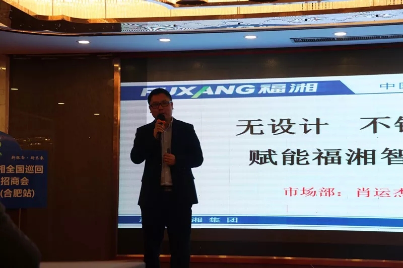 六台盒宝典资料大全2025 六台盒宝典资料大全2025
