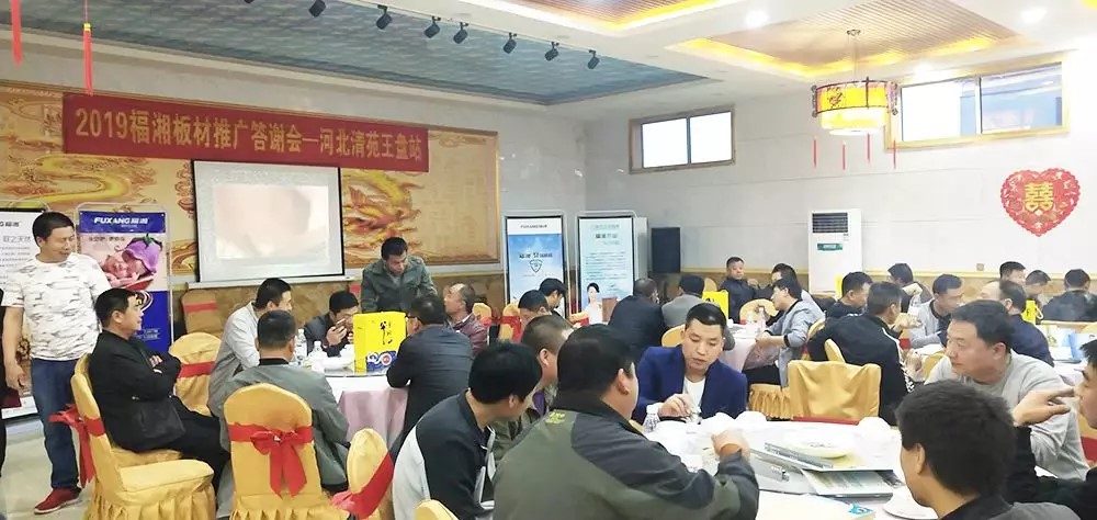 六台盒宝典资料大全2025 六台盒宝典资料大全2025