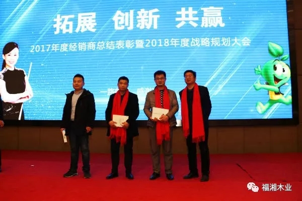 六台盒宝典资料大全2025 六台盒宝典资料大全2025
