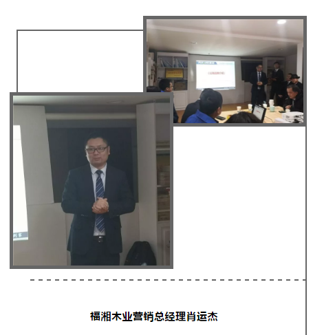 六台盒宝典资料大全2025
