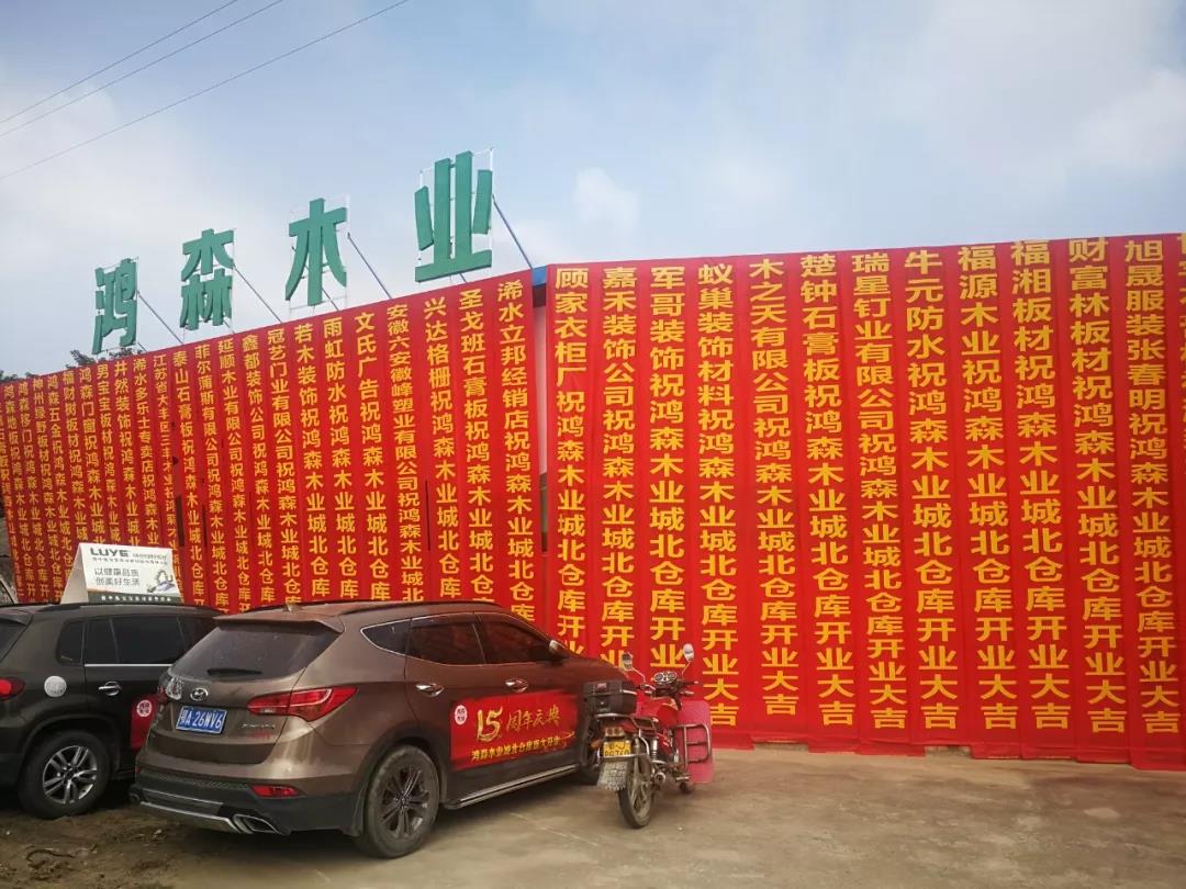 六台盒宝典资料大全2025