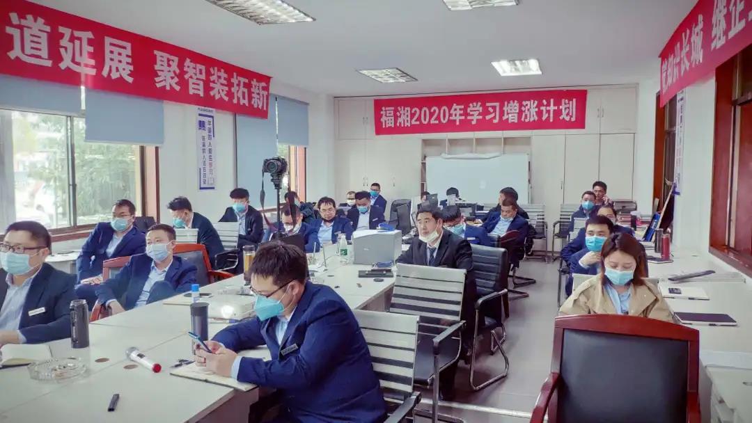 六台盒宝典资料大全2025