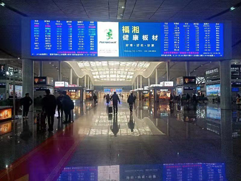 六台盒宝典资料大全2025