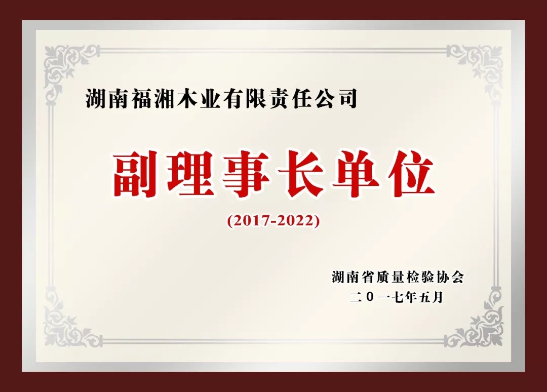 六台盒宝典资料大全2025 六台盒宝典资料大全2025