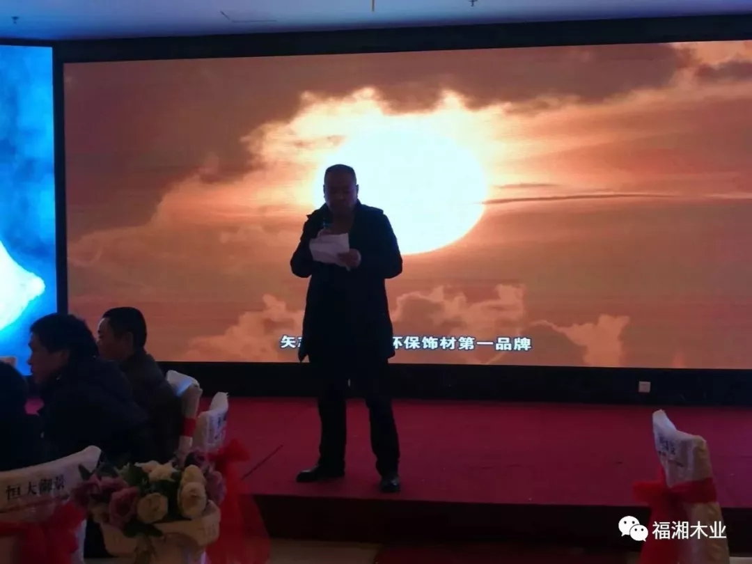 六台盒宝典资料大全2025 六台盒宝典资料大全2025