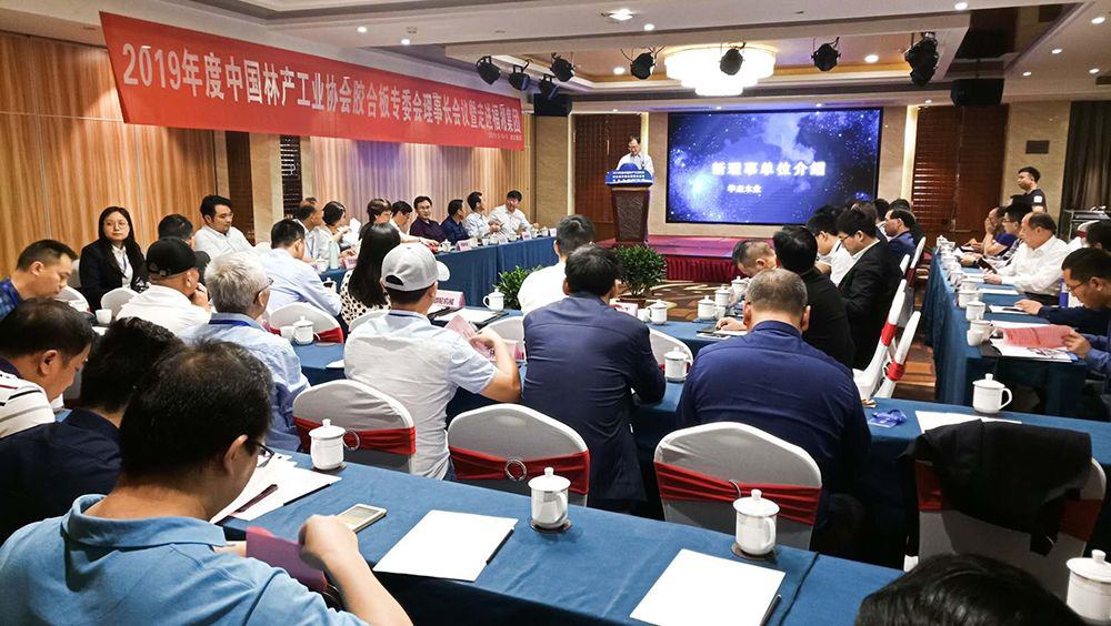六台盒宝典资料大全2025