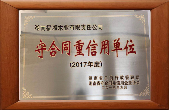 六台盒宝典资料大全2025