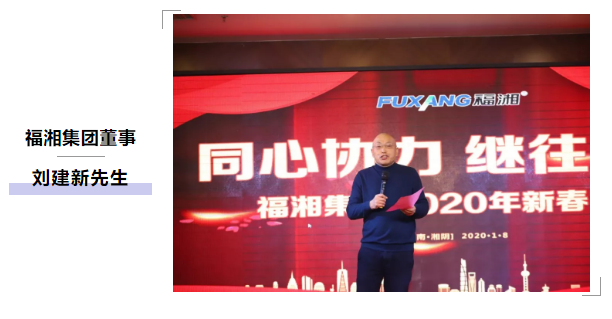 六台盒宝典资料大全2025