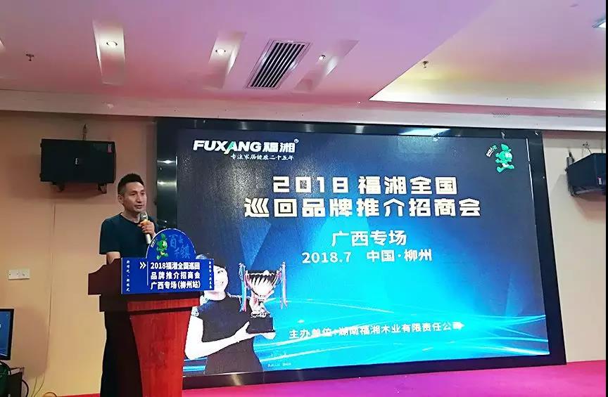 六台盒宝典资料大全2025 六台盒宝典资料大全2025