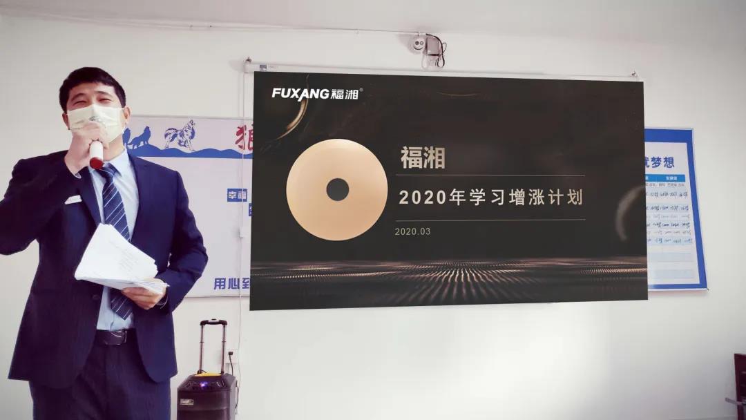 六台盒宝典资料大全2025