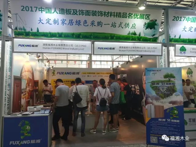 六台盒宝典资料大全2025 六台盒宝典资料大全2025