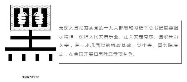 六台盒宝典资料大全2025