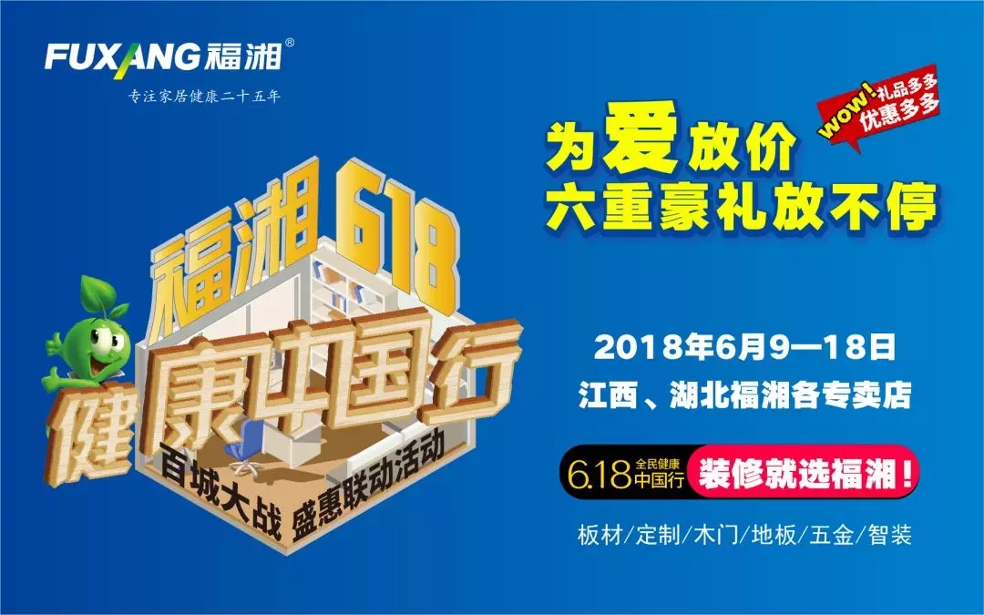 六台盒宝典资料大全2025 六台盒宝典资料大全2025